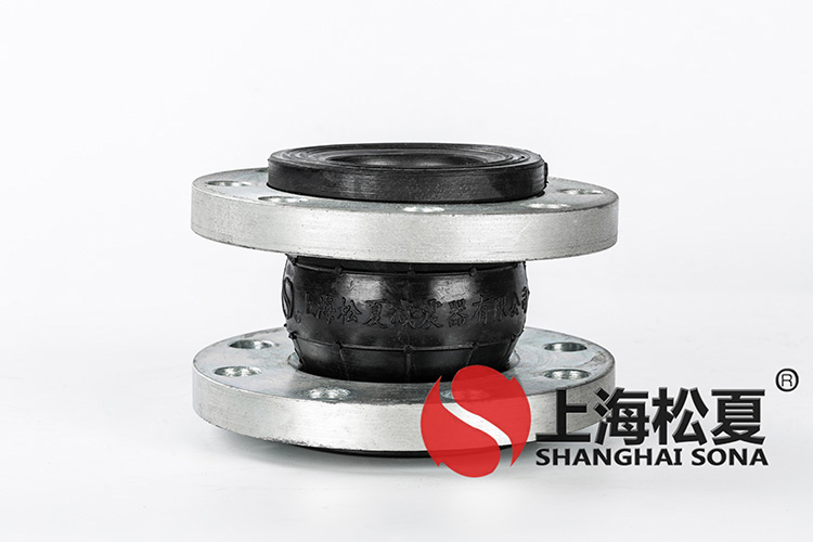 KXT型耐海水弹力管道<a href='http://www.chinajsrg.com' target='_blank'><u>减震器</u></a>