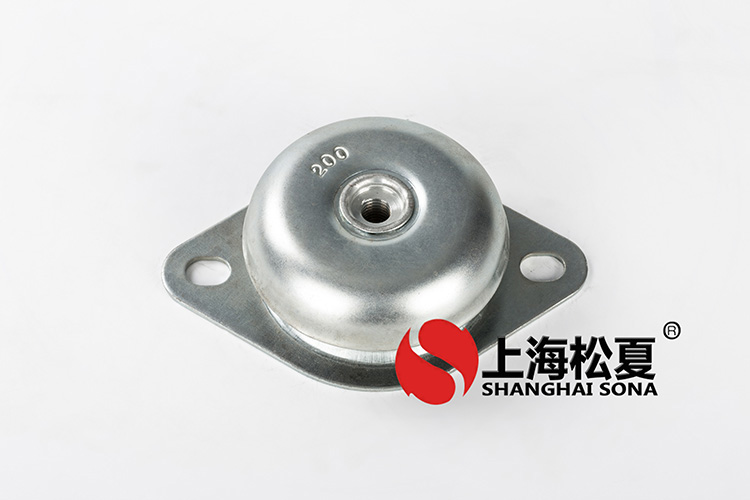 <a href='http://www.chinajsrg.com' target='_blank'><u>橡胶减震器</u></a>