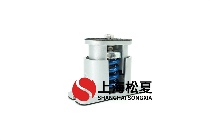 地暖增压泵安装减震器处理噪声