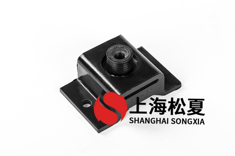 <a href='http://www.chinajsrg.com' target='_blank'><u>橡胶减震器</u></a>在离心机泵中的安装方法有哪些？