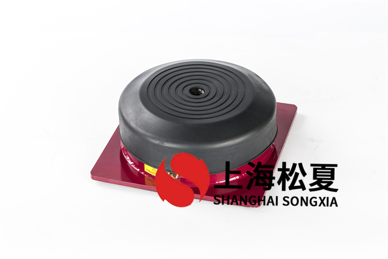 橡胶减震垫安装操作的基础