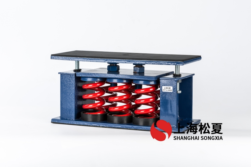 直流循环泵安装阻尼<a href='http://www.chinajsrg.com' target='_blank'><u>弹簧减震器</u></a>