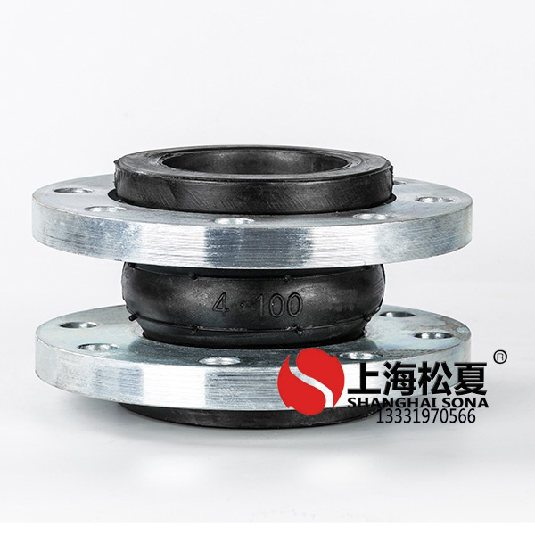 双法兰橡胶<a href='http://www.chinajsrg.com' target='_blank'><u>减震器</u></a>