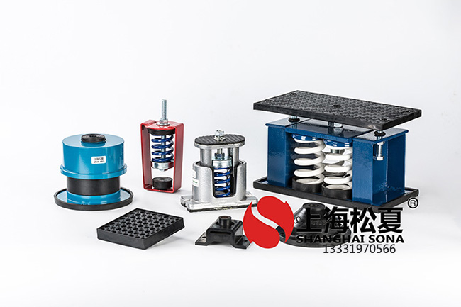 V型吊式<a href='http://www.chinajsrg.com' target='_blank'><u>弹簧减震器</u></a>