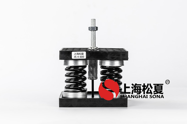 弹簧<a href='http://www.chinajsrg.com' target='_blank'><u>减震器</u></a>高清实拍图