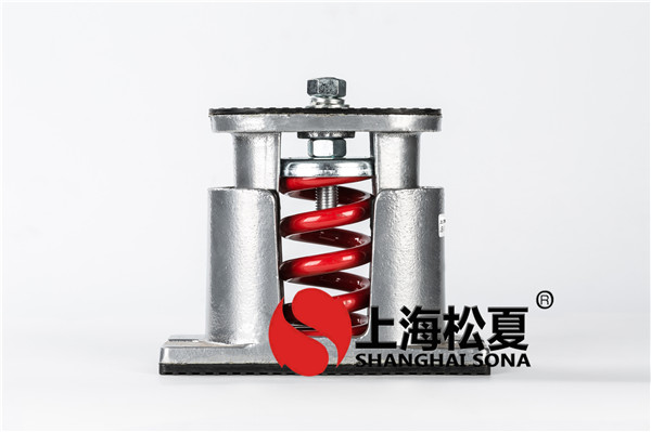 JB-60-S风机专用低频阻尼弹簧减震器2