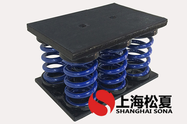 JS型组合式阻尼<a href='http://www.chinajsrg.com' target='_blank'><u>弹簧减震器</u></a>