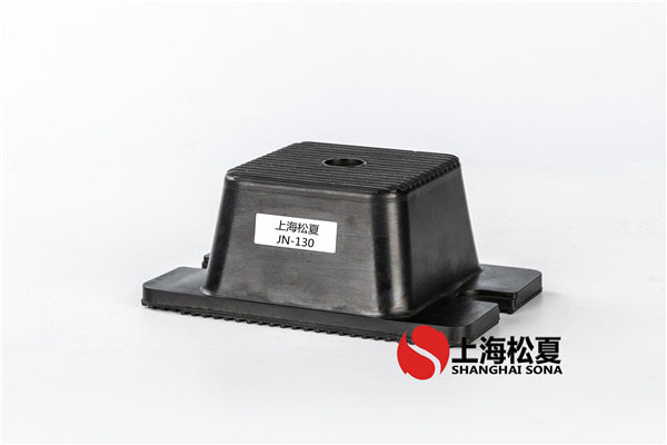 JN型模切机用橡胶减震器