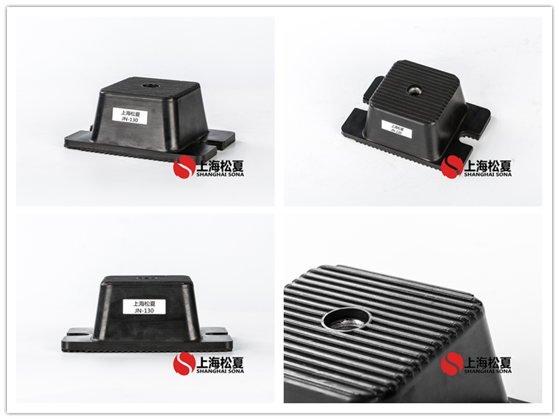 JN<a href='http://www.chinajsrg.com' target='_blank'><u>橡胶减震器</u></a>产品图片