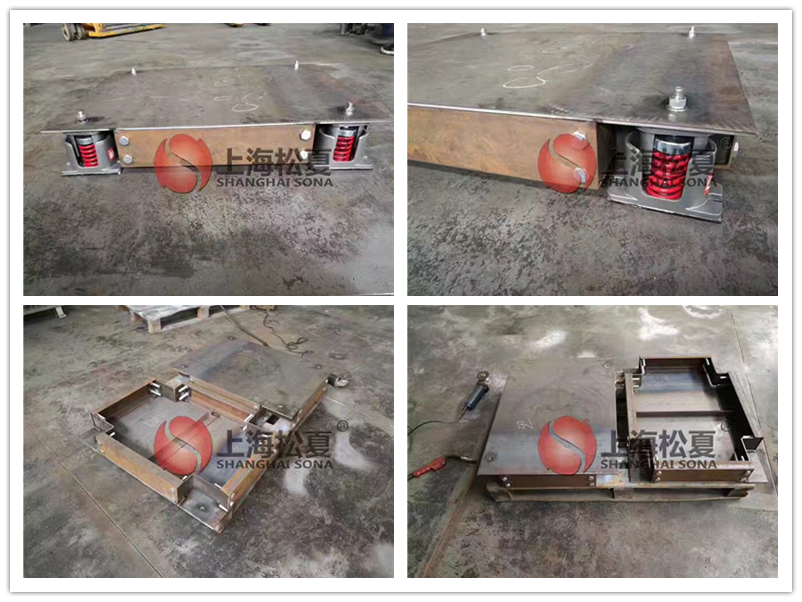 KSQ型水泵减震基座安装图