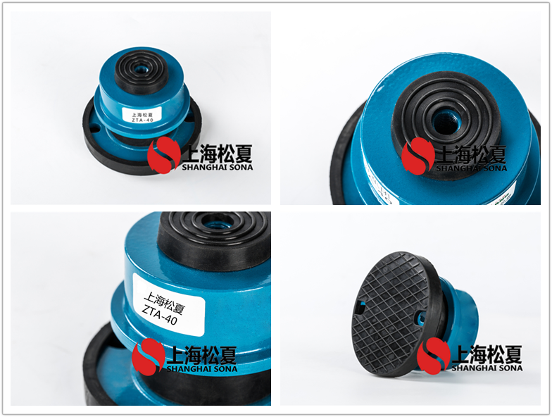 ZTA-40阻尼弹簧<a href='http://www.chinajsrg.com' target='_blank'><u>减震器</u></a>图片