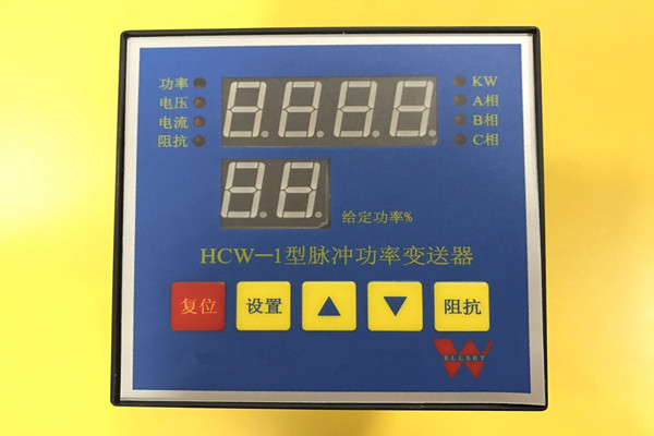 变压器采使用上海松夏ZTF弹簧减震