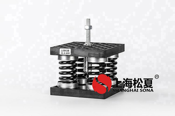 JS弹簧<a href='http://www.chinajsrg.com' target='_blank'><u>减震器</u></a>简介