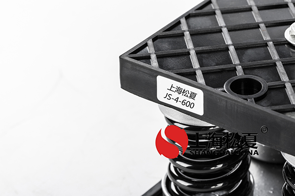 减震器安装调试