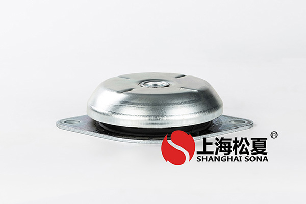 <a href='http://www.chinajsrg.com' target='_blank'><u>橡胶减震器</u></a>作用