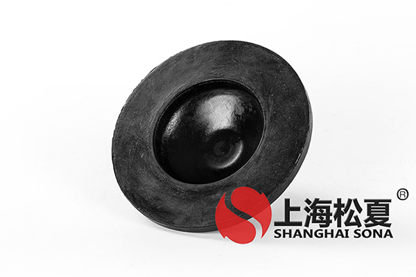 <a href='http://www.chinajsrg.com' target='_blank'><u>橡胶减震器</u></a>图1