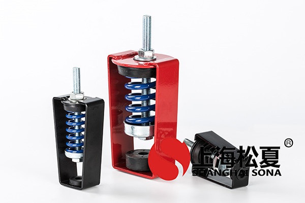阻尼弹簧减震器、橡胶<a href='http://www.chinajsrg.com' target='_blank'><u>减振器</u></a>的区别