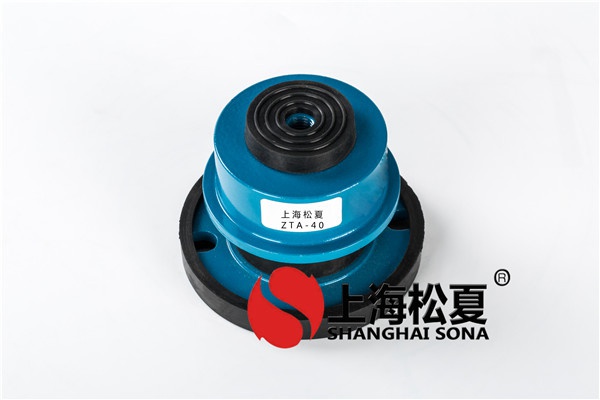 ZTA型阻尼式发电机减震器的介绍