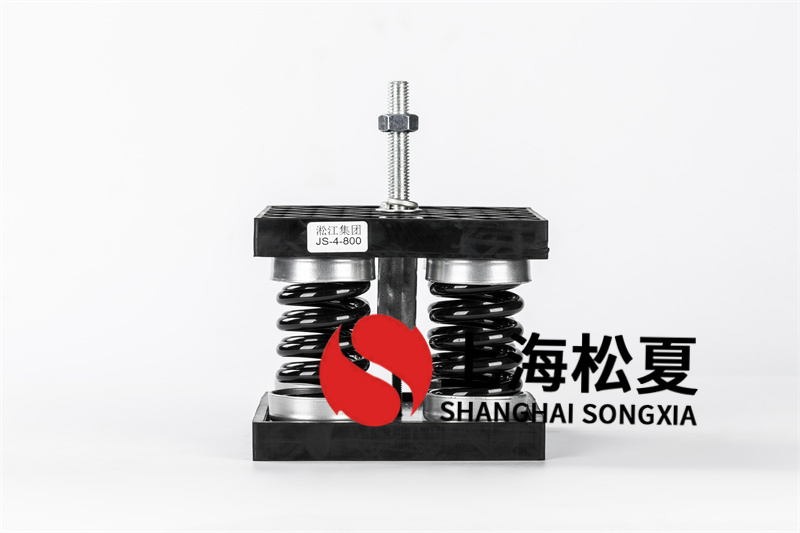 水泵机组安装阻尼弹簧<a href='http://www.chinajsrg.com' target='_blank'><u>减震器</u></a>的作用是什么？