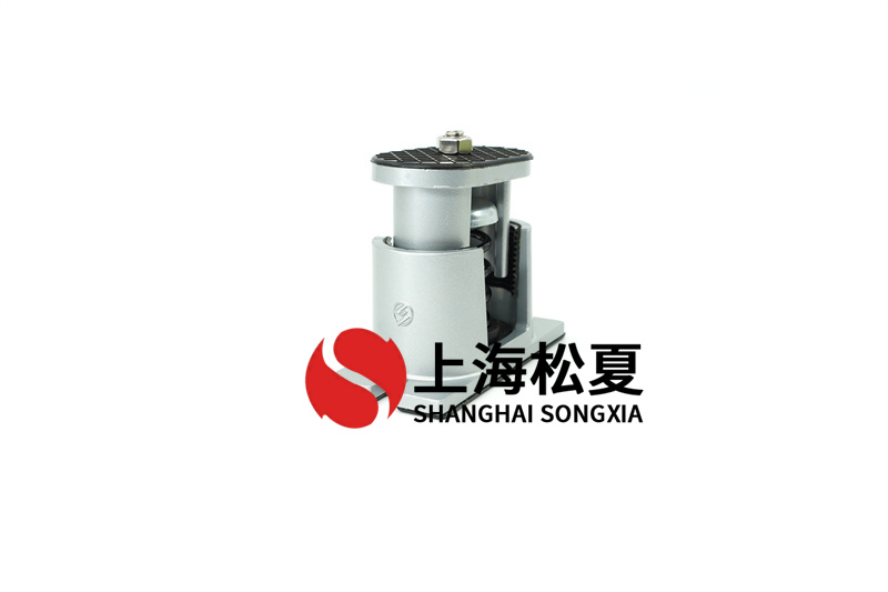 水泵机组安装阻尼<a href='http://www.chinajsrg.com' target='_blank'><u>弹簧减震器</u></a>的作用是什么？