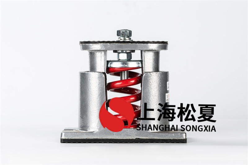 风冷螺杆压缩机<a href='http://www.chinajsrg.com' target='_blank'><u>减震器</u></a>结构创新设计