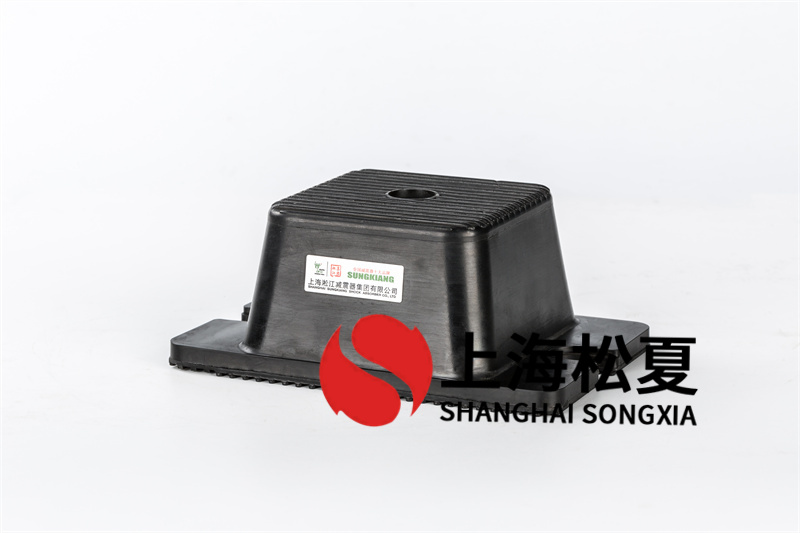 橡胶<a href='http://www.chinajsrg.com' target='_blank'><u>减震器</u></a>的共振频率问题及解决办法