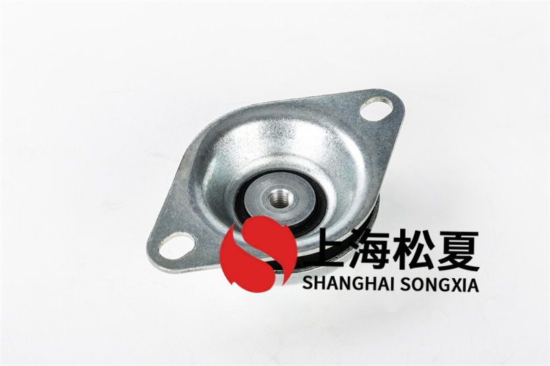 工程机械用<a href='http://www.chinajsrg.com' target='_blank'><u>橡胶减震器</u></a>的制作方法技术领域