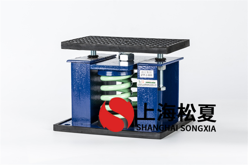 水泵<a href='http://www.chinajsrg.com' target='_blank'><u>减震器</u></a>的使用方法和原则有哪些？