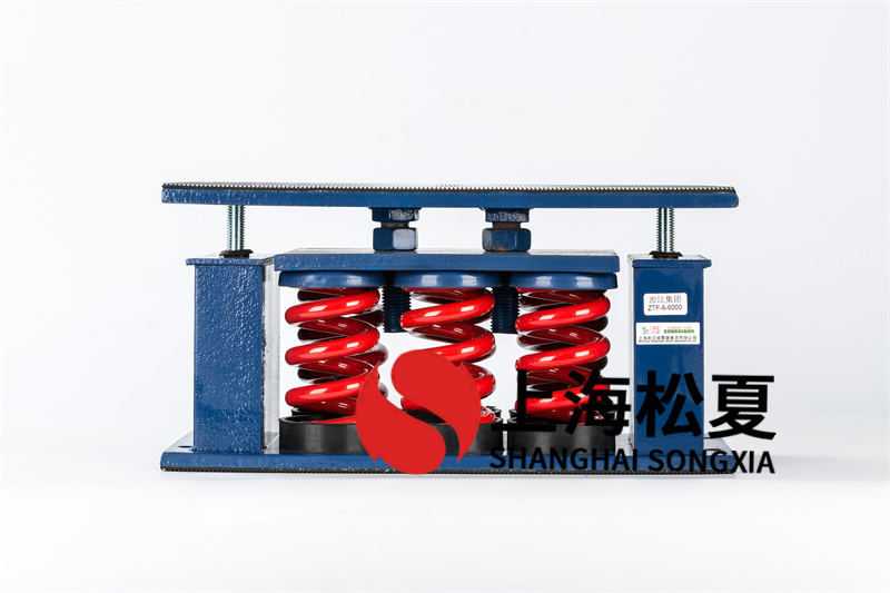 水泵<a href='http://www.chinajsrg.com' target='_blank'><u>减震器</u></a>的技术实现要素及解决方案
