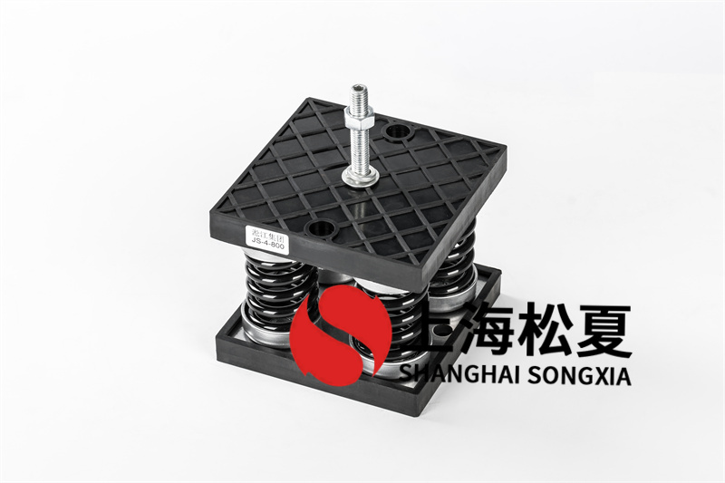 发电机<a href='http://www.chinajsrg.com' target='_blank'><u>减震器</u></a>控制屏的作用和结构