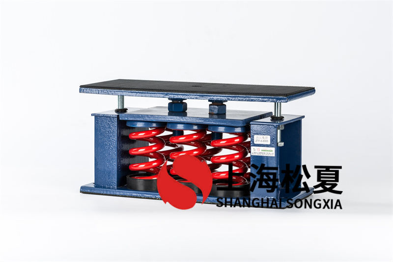 抽水泵弹簧<a href='http://www.chinajsrg.com' target='_blank'><u>减震器</u></a>制造介绍
