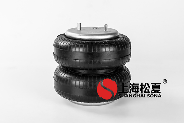 【江苏徐工工程机械研究院】空气<a href='http://www.chinajsrg.com' target='_blank'><u>弹簧减震器</u></a>