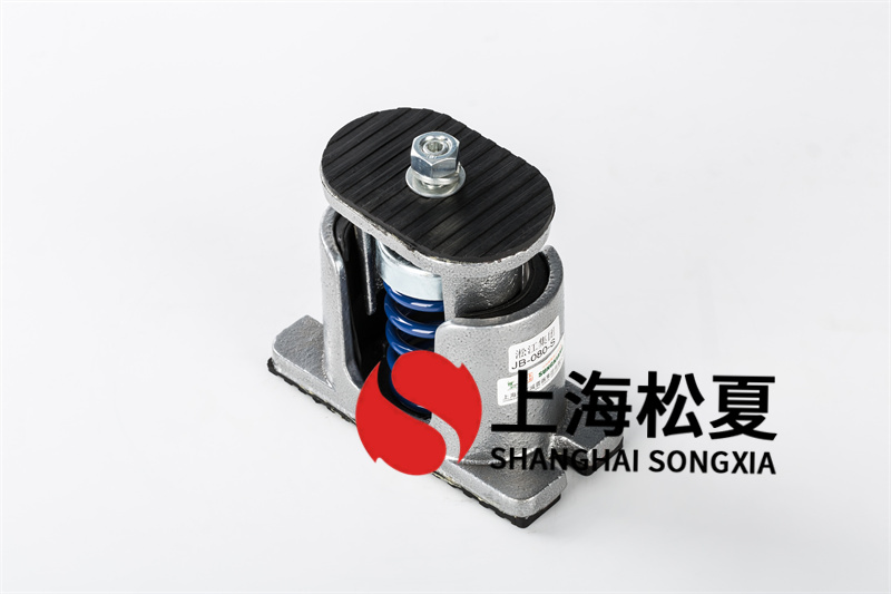 弹簧<a href='http://www.chinajsrg.com' target='_blank'><u>减震器</u></a>在离心式水泵中的？