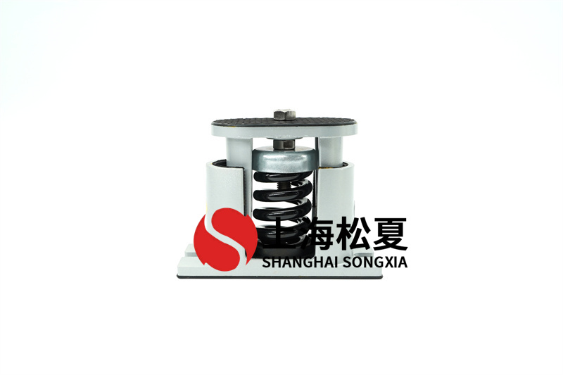 卧式水泵避震如何选择弹簧<a href='http://www.chinajsrg.com' target='_blank'><u>减震器</u></a>?