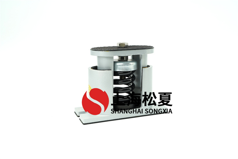 卧式水泵避震如何选择<a href='http://www.chinajsrg.com' target='_blank'><u>弹簧减震器</u></a>?