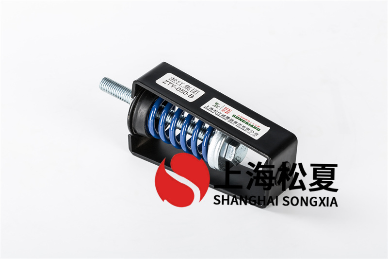 弹簧减震器的调整