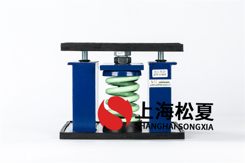 弹簧减震器震动设备