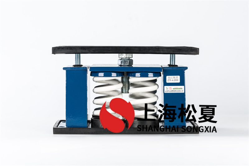 使用说明书可调弹簧减振器种类