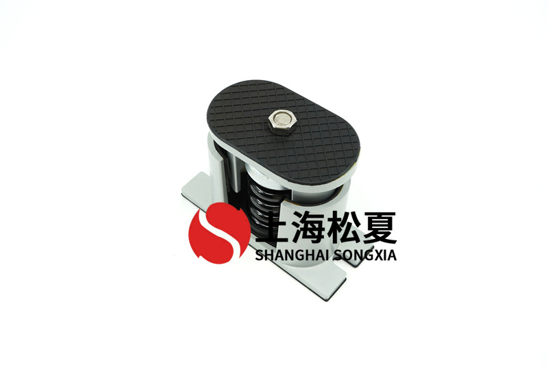 水泵机安装弹簧<a href='http://www.chinajsrg.com' target='_blank'><u>减振器</u></a>的原理讲解