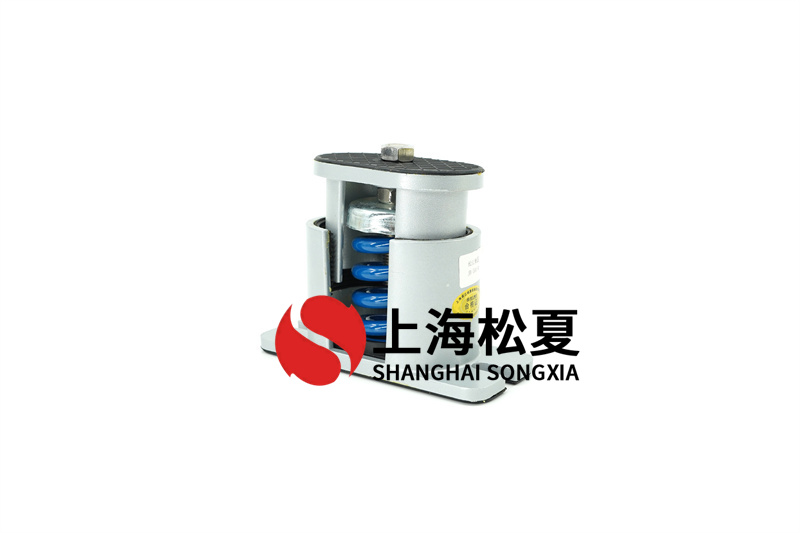 水泵机安装弹簧减振器的原理讲解