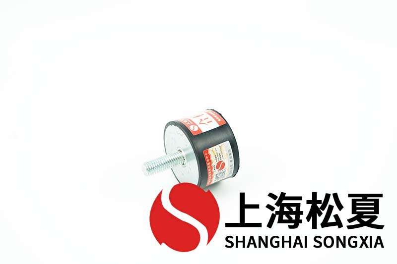 水冷空调机组用JNCC型<a href='http://www.chinajsrg.com' target='_blank'><u>橡胶减震器</u></a>