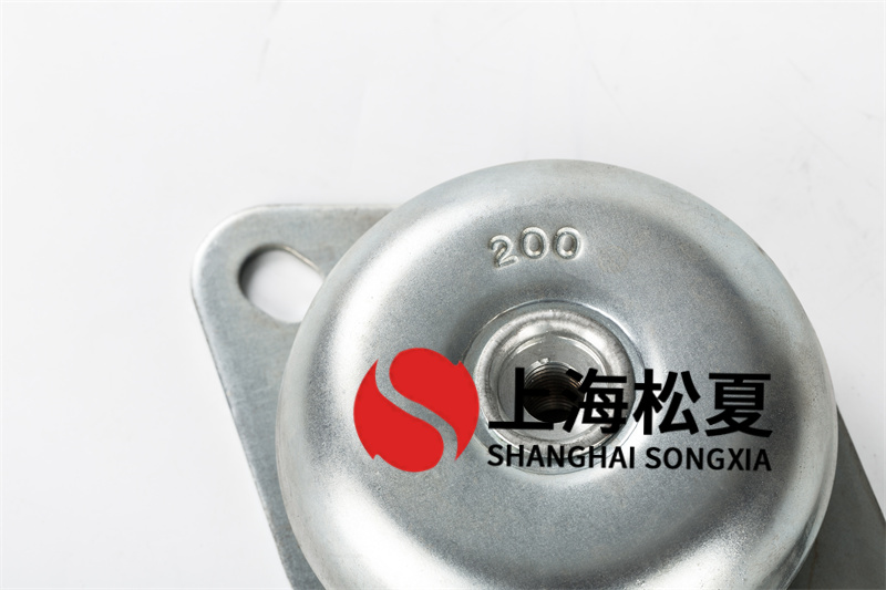 低噪音柴油发电机组用JNH<a href='http://www.chinajsrg.com' target='_blank'><u>橡胶减震器</u></a>