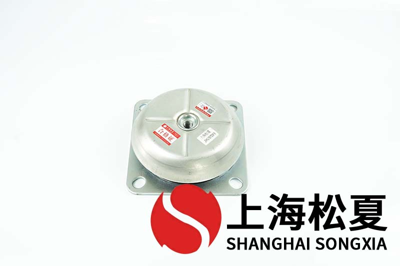 变频泵用JNHQ150*50M16<a href='http://www.chinajsrg.com' target='_blank'><u>橡胶减震器</u></a>