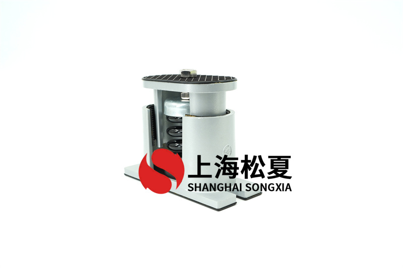 JB-S-80弹簧减震器用在温控热水循环泵
